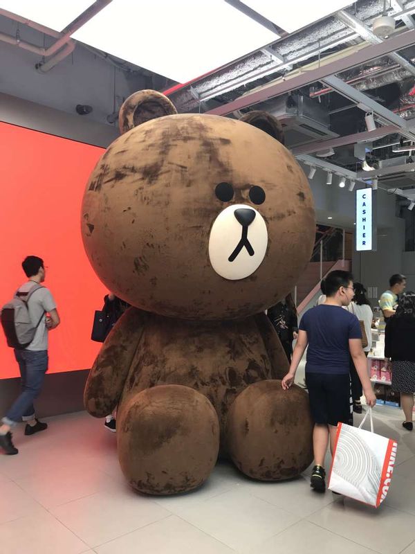 Tokyo Private Tour - LINE FRIENDS FLAGSHIP STORE HARAJUKU