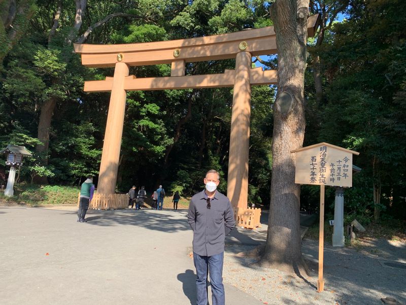 Tokyo Private Tour - Meiji Jingu Shinto Shrine, one of the most popular and beautiful shrines in Tokyo surrounded by the evergreen forest.
