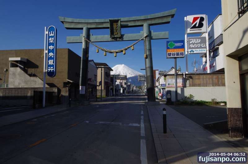 Mount Fuji Private Tour - Gateway to a sacred area                                           