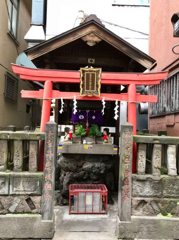 Tokyo Private Tour - small local Inari Shrine