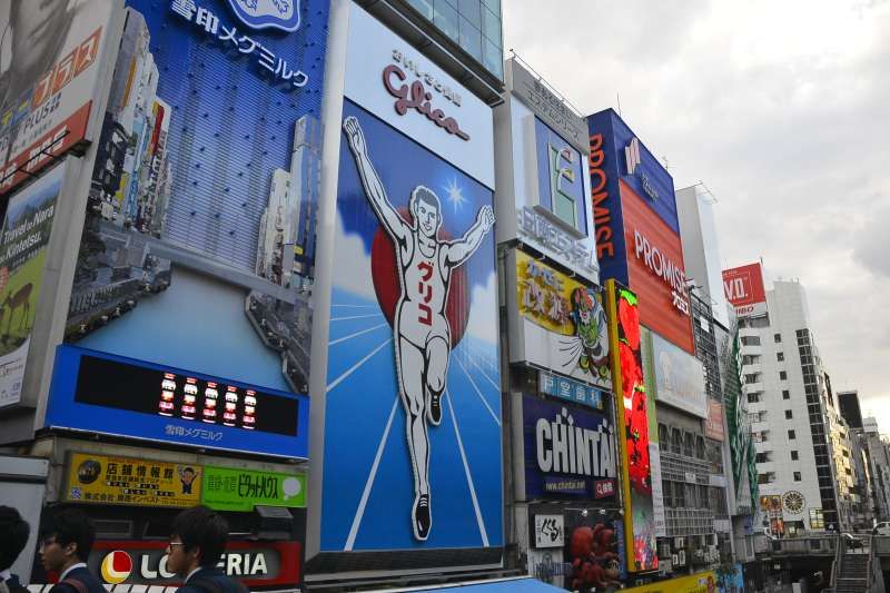 Osaka Private Tour - Dotonbori (Photo by Planetyze)