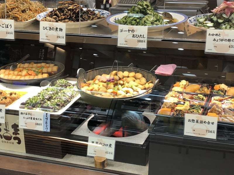 Fukuoka Private Tour - A wide variety of side dishes
