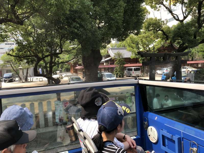 Fukuoka Private Tour - Kego Shrine