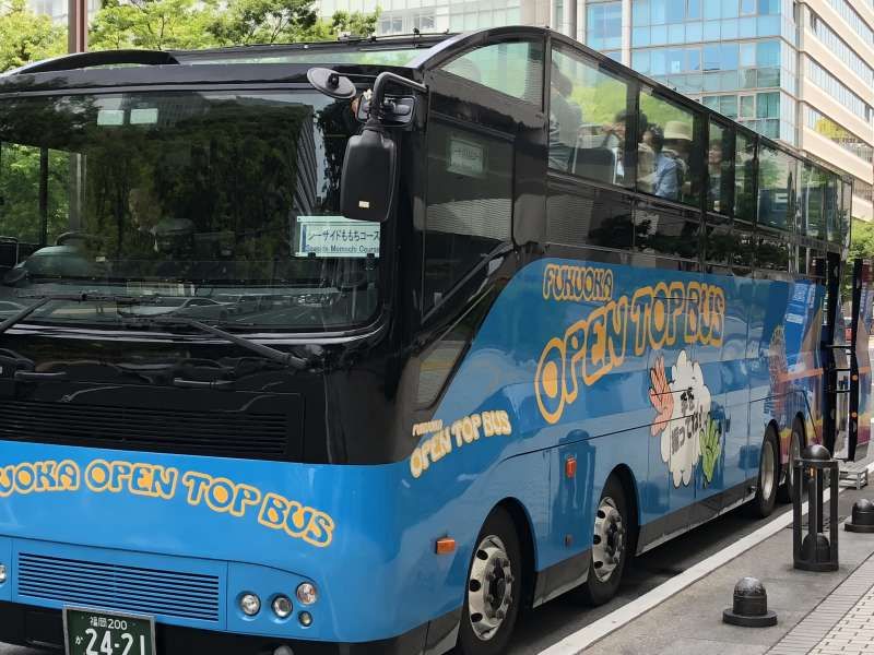 Fukuoka Private Tour - FUKUOKA OPEN TOP BUS - Double-Decker City Sightseeing Bus
