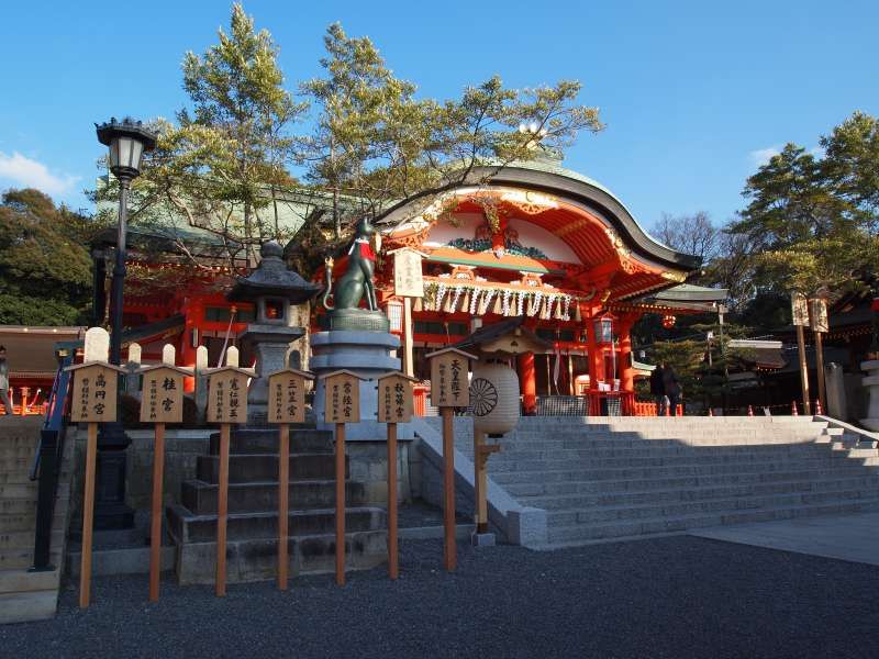 Kyoto Private Tour - Fushimi Inari Shrine