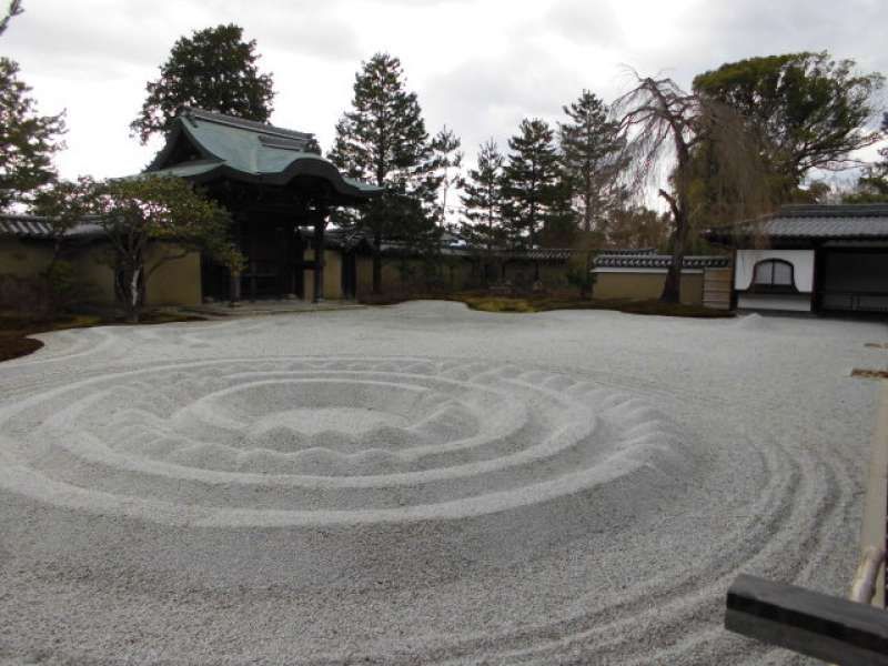 Kyoto Private Tour - Kodaiji Temple, Zen garden