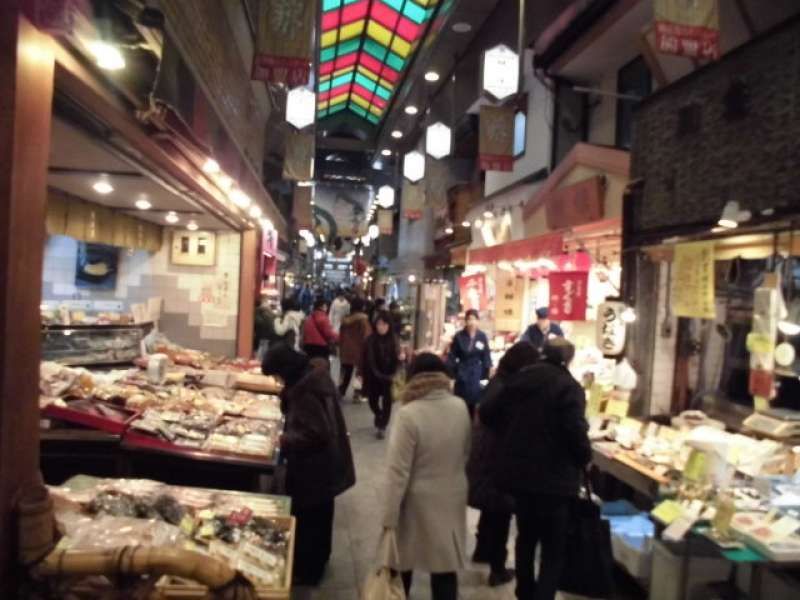 Kyoto Private Tour - Nishiki Food Market street