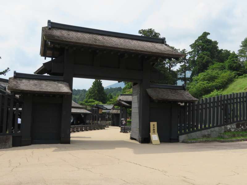 Tokyo Private Tour - Checkpoint (Sekisho)