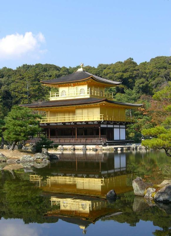 Kyoto Private Tour - Golden temple