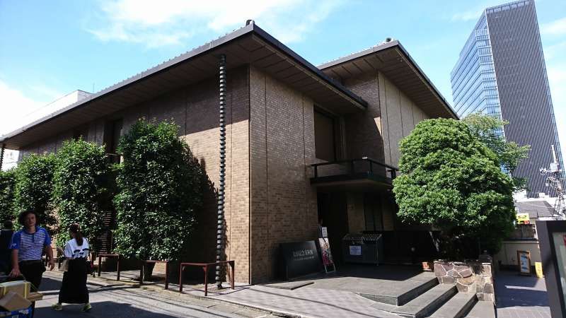 Tokyo Private Tour - Out side of Ohta museum(Omote-Sando)