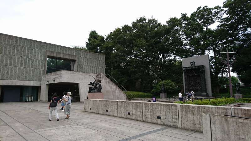 Tokyo Private Tour - Western Art Museum(Ueno)