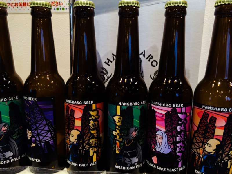 Other Shizuoka Locations Private Tour - You can enjoy craft beer at a local beer factory if you'd like.