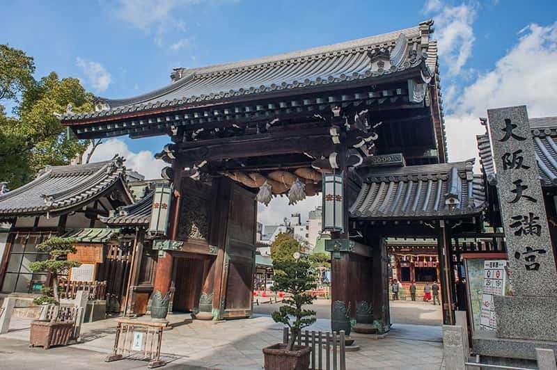 Osaka Private Tour - 2. Osaka Temmangu (Shinto Shrine of Study God)