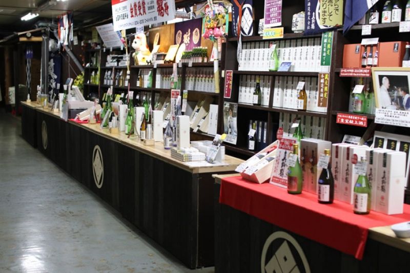 Sado Private Tour - Obata sake brewery :Sake tasting corner