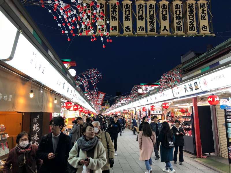 Tokyo Private Tour - In Asakusa, you would see numerous Japanese souvenirs and sweets!