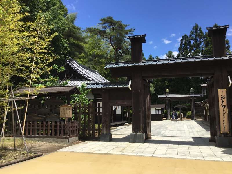 Nikko Private Tour - At the entrance of Edo Wonderland, you will find a checkpoint called “Sekisho”.