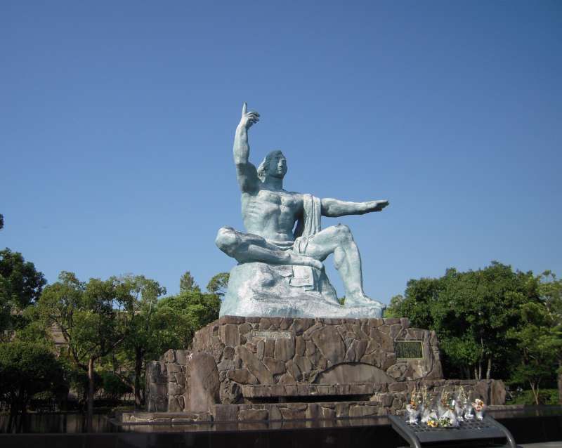 Fukuoka Private Tour - Peace park. Lots of people visit this park everyday.