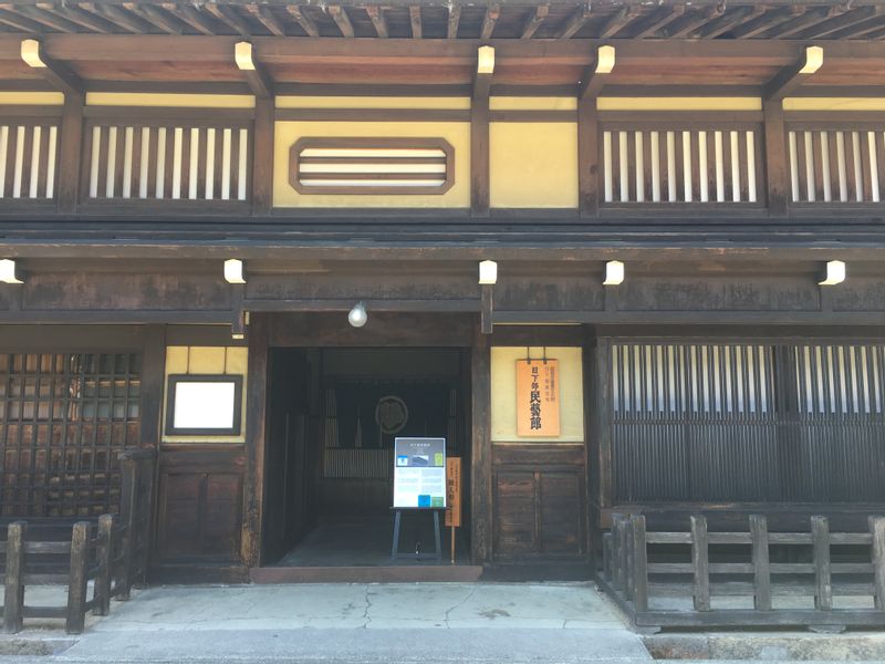 Gifu Private Tour - Kusakabe-ke House