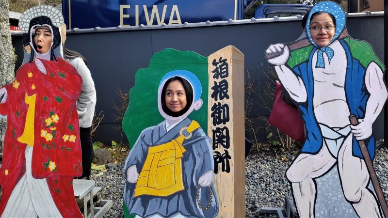 Hakone Private Tour - at the entrance of Hakone Checkpoint museum