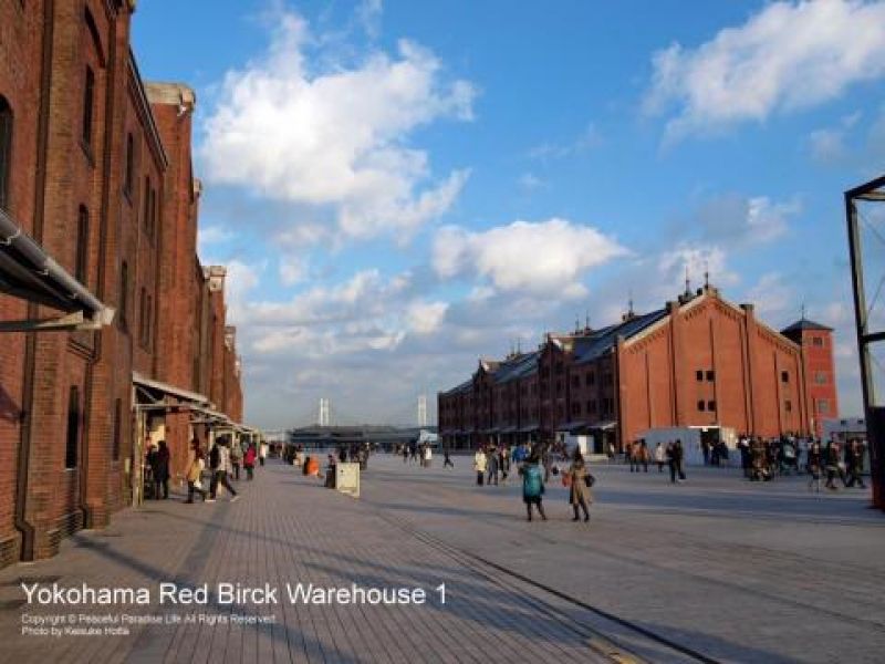 Yokohama Private Tour - Storeroom built more than 100 years ago consist of two buildings used with red bricks.