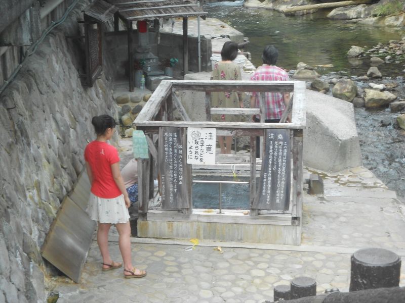 Wakayama Private Tour - Very hot water source at Yunomine hot spring.
