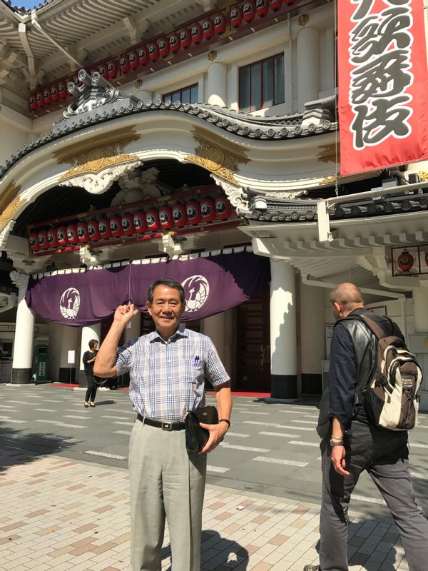 Tokyo Private Tour - The key place to enjoy Japan's most popular classical theatrical art, KABUKI. They have a quick daily show with English language assistance !