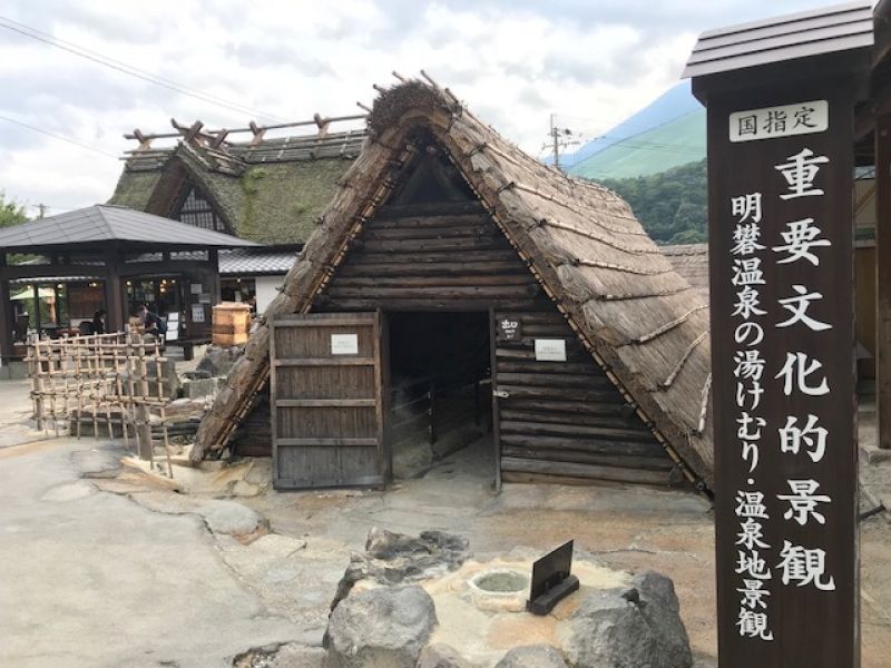 Oita Private Tour - Thached hut which produces bath salt in a traditional way