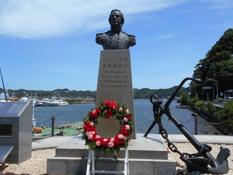 Other Shizuoka Locations Private Tour - Cmdr. Perry's Landing Site