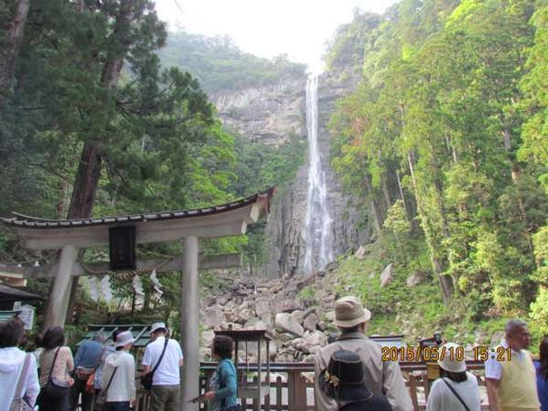 Osaka Private Tour - Nachi Waterfall