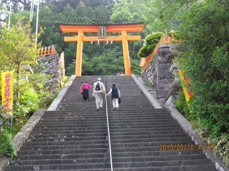 Osaka Private Tour - Kumano Nachi Taisha