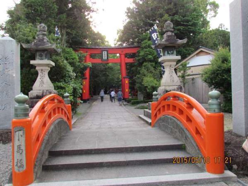 Osaka Private Tour - Kumano Hayatama Taisha