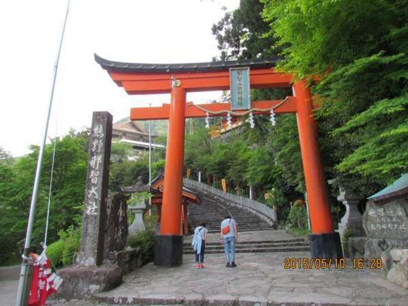 Osaka Private Tour - Kumano nachi Taisha