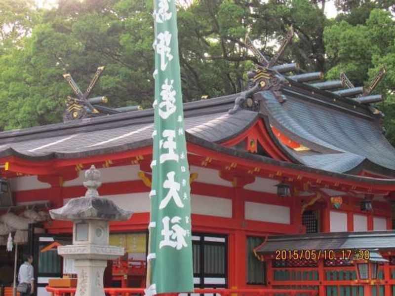 Osaka Private Tour - Kumano Hayatama Taisha