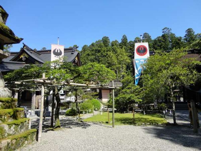 Osaka Private Tour - Kumano Hongu Taisha with Yatagaras flags