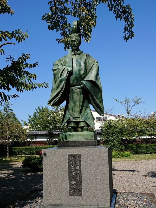 Niigata Private Tour - Statue of the first lord of Shibata Clan, Mizoguchi Midekatsu