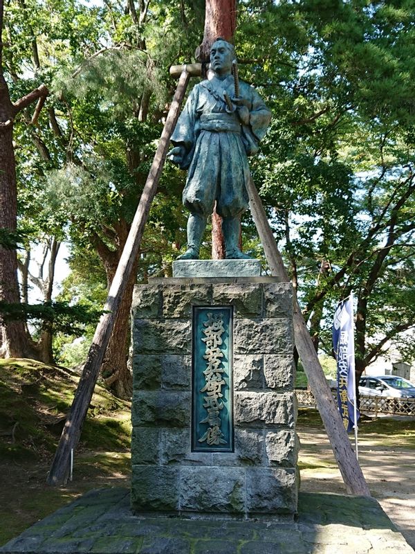 Niigata Private Tour - Statue of Horibe Yasubei, the most loved samurai in Shibata