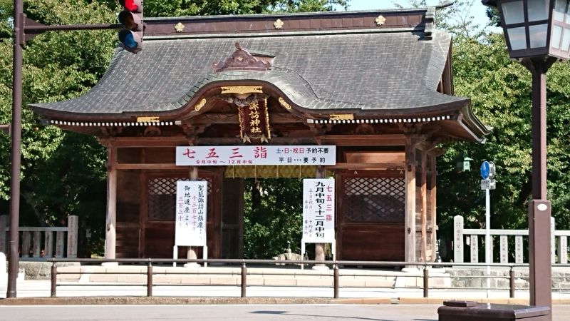 Niigata Private Tour - Suwa Shrine