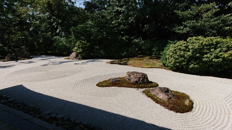 Kyoto Private Tour - Kenninji Temple