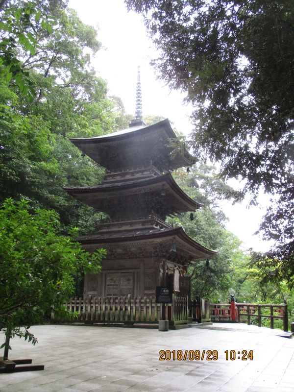 Aichi Private Tour - Three-story Pagoda at Natadera Temple