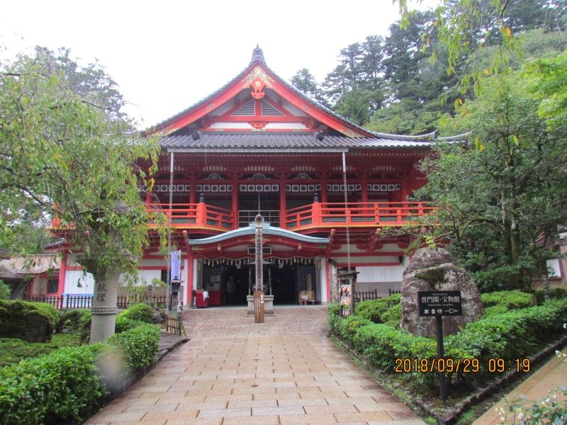 Aichi Private Tour - The  hall (Kondokeo-den) at Natadera Temple