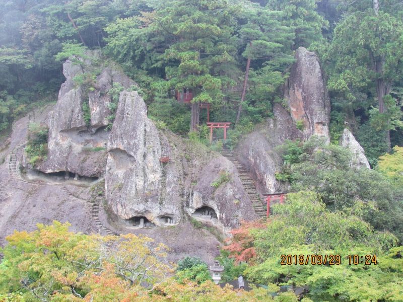 Aichi Private Tour - oddly-shaped rock outstanding at Natadera Temple