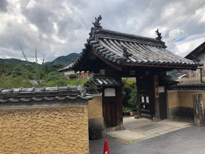 Wakayama Private Tour - House arrested temple of Sanada clan.