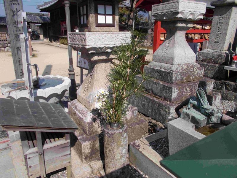 Wakayama Private Tour - Stone monuments at Jison-in temple.