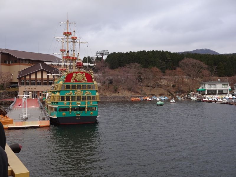 Hakone Private Tour - Cruise Boat on Lake Ashi