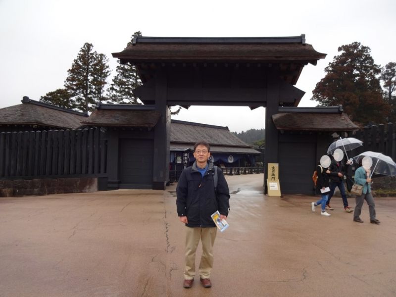 Hakone Private Tour - Hakone Sekisho (Checkpoint)