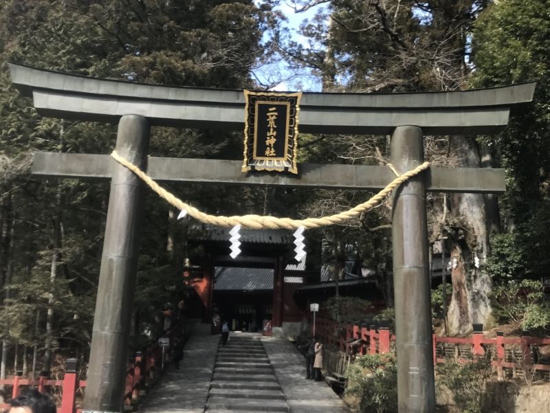 Nikko Private Tour - Futarasan Shrine