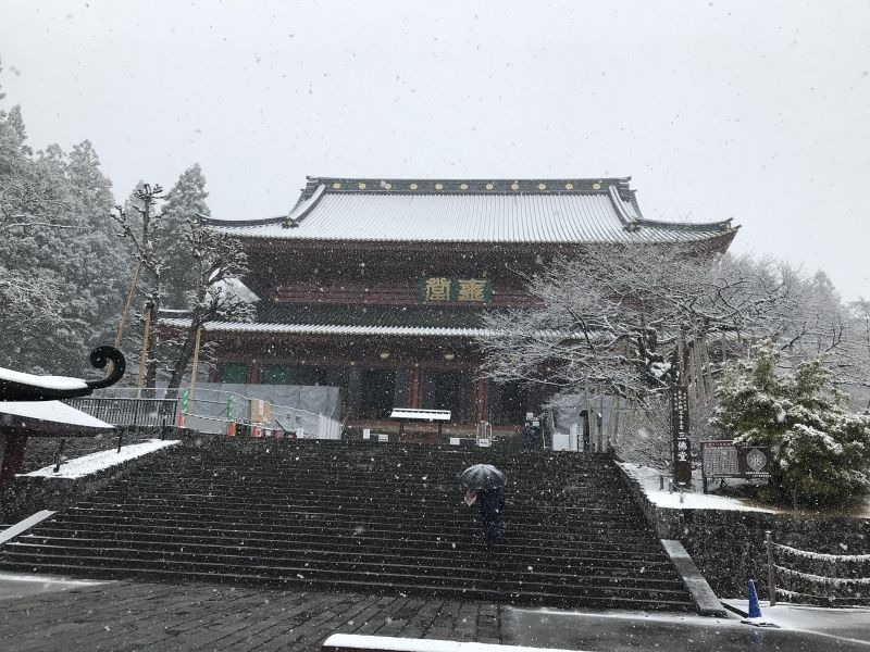 Nikko Private Tour - Rinnoji Temple : Sanbutsudo Hall