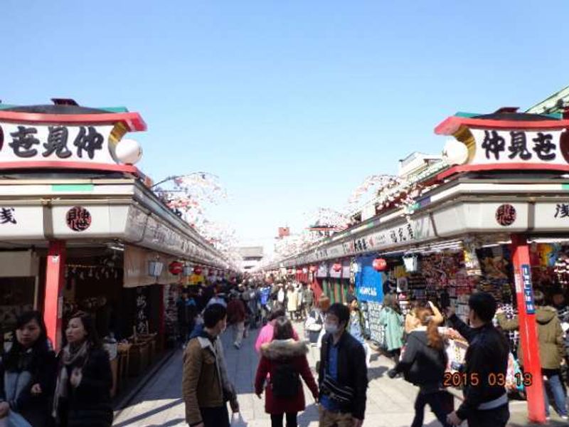 Tokyo Private Tour - Nakamise shopping street of Sensoji at Asakusa