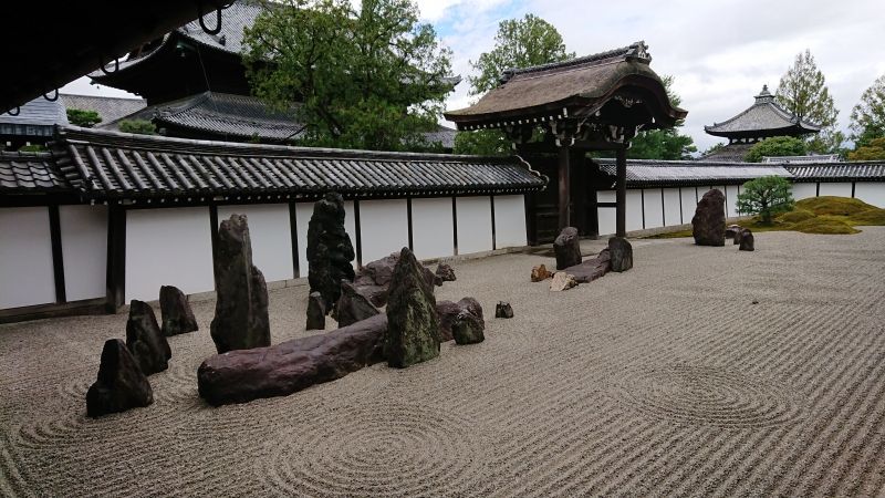 Kyoto Private Tour - Tofukuji-Temple