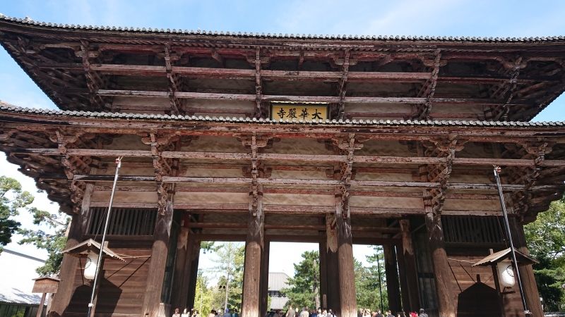 Kyoto Private Tour - Todaiji Temple
